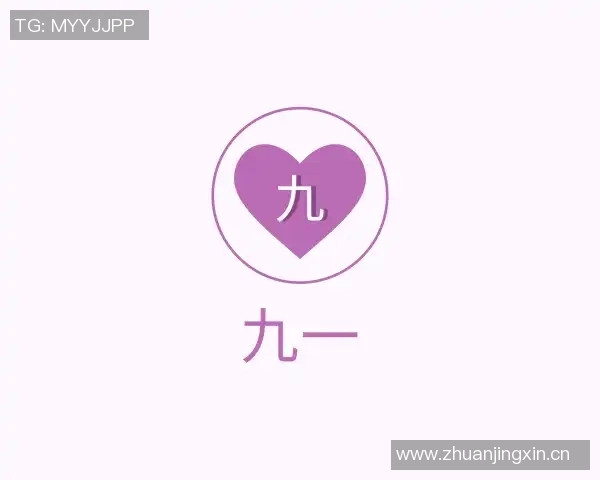 上海星空传媒-星辉璀璨，连通梦想，上海星空传媒的非凡之旅